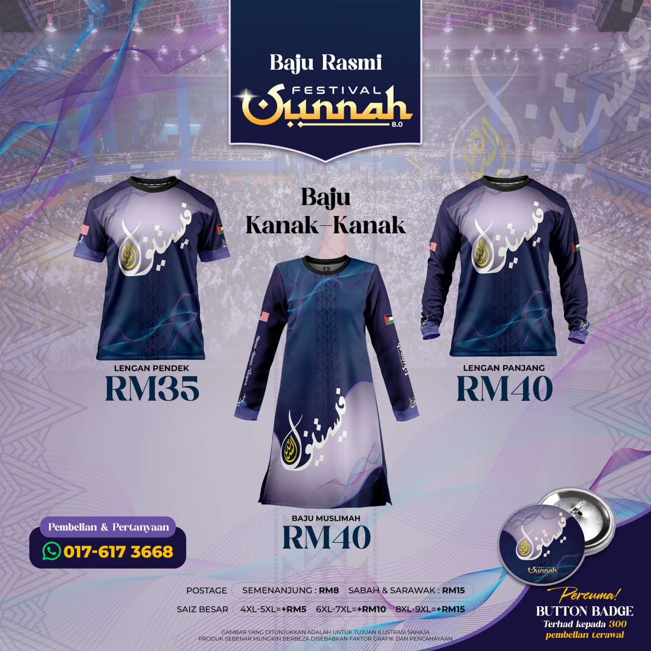 Baju Kanak-Kanak